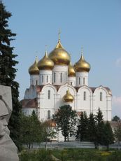 258 Kirche, Jaroslawl.JPG